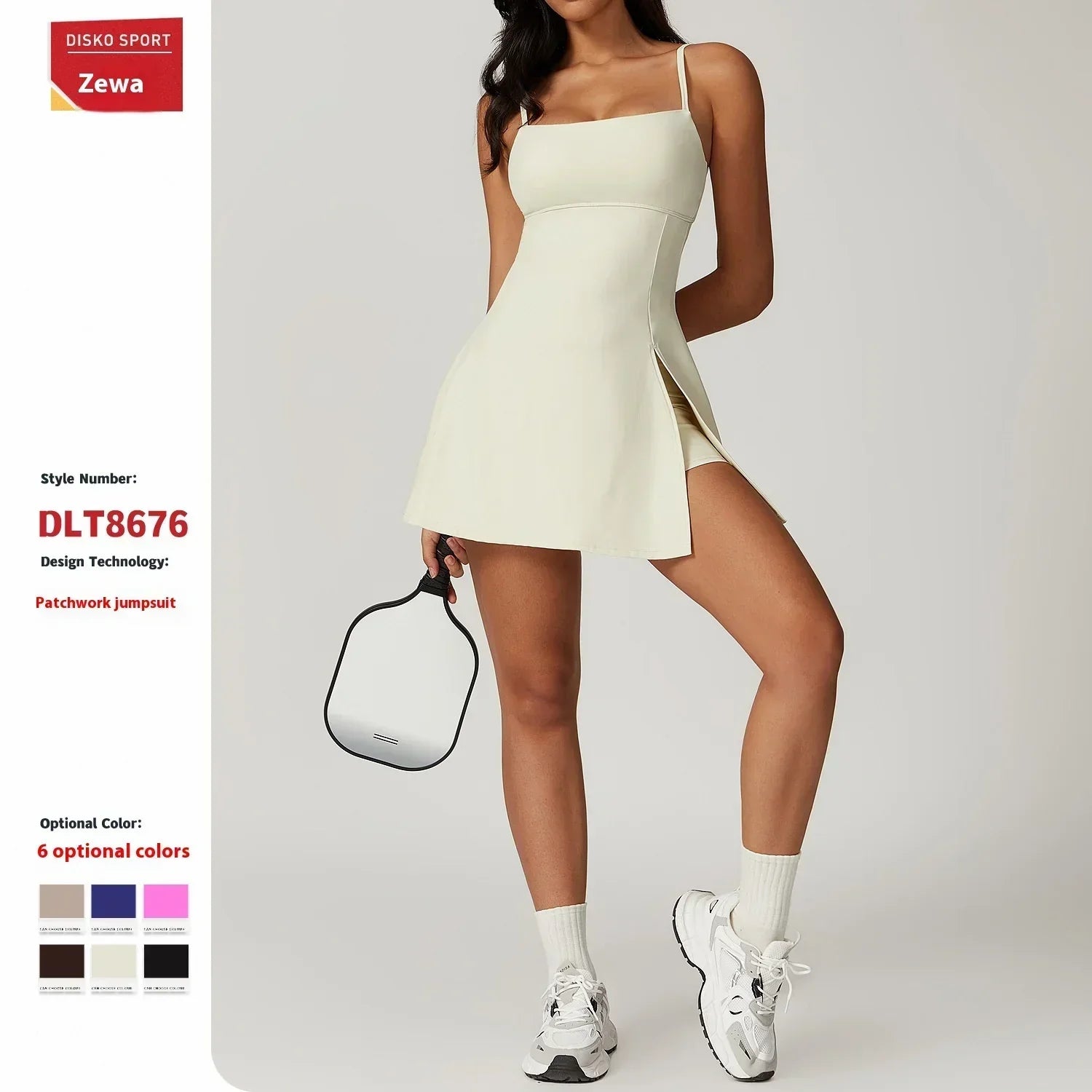 2 in 1 Split Hem Sports Dress