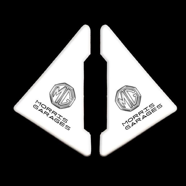 Car Door Guard Cover