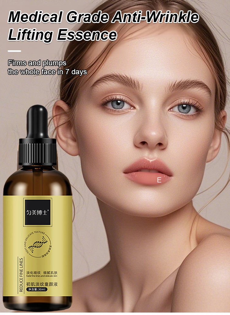 Anti-wrinkle firming serum