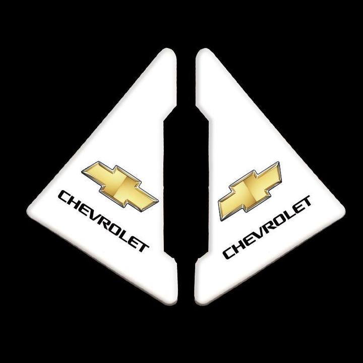 Car Door Guard Cover