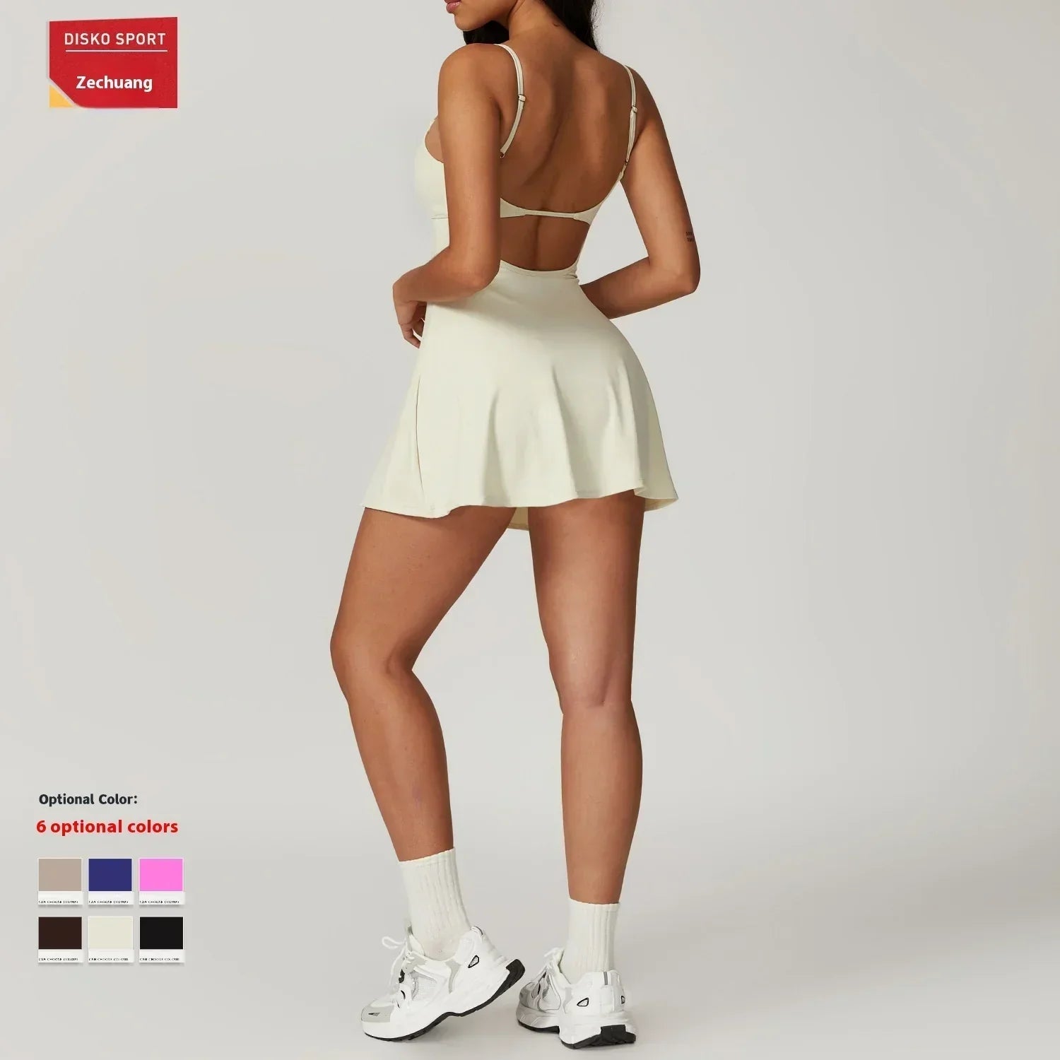 2 in 1 Split Hem Sports Dress