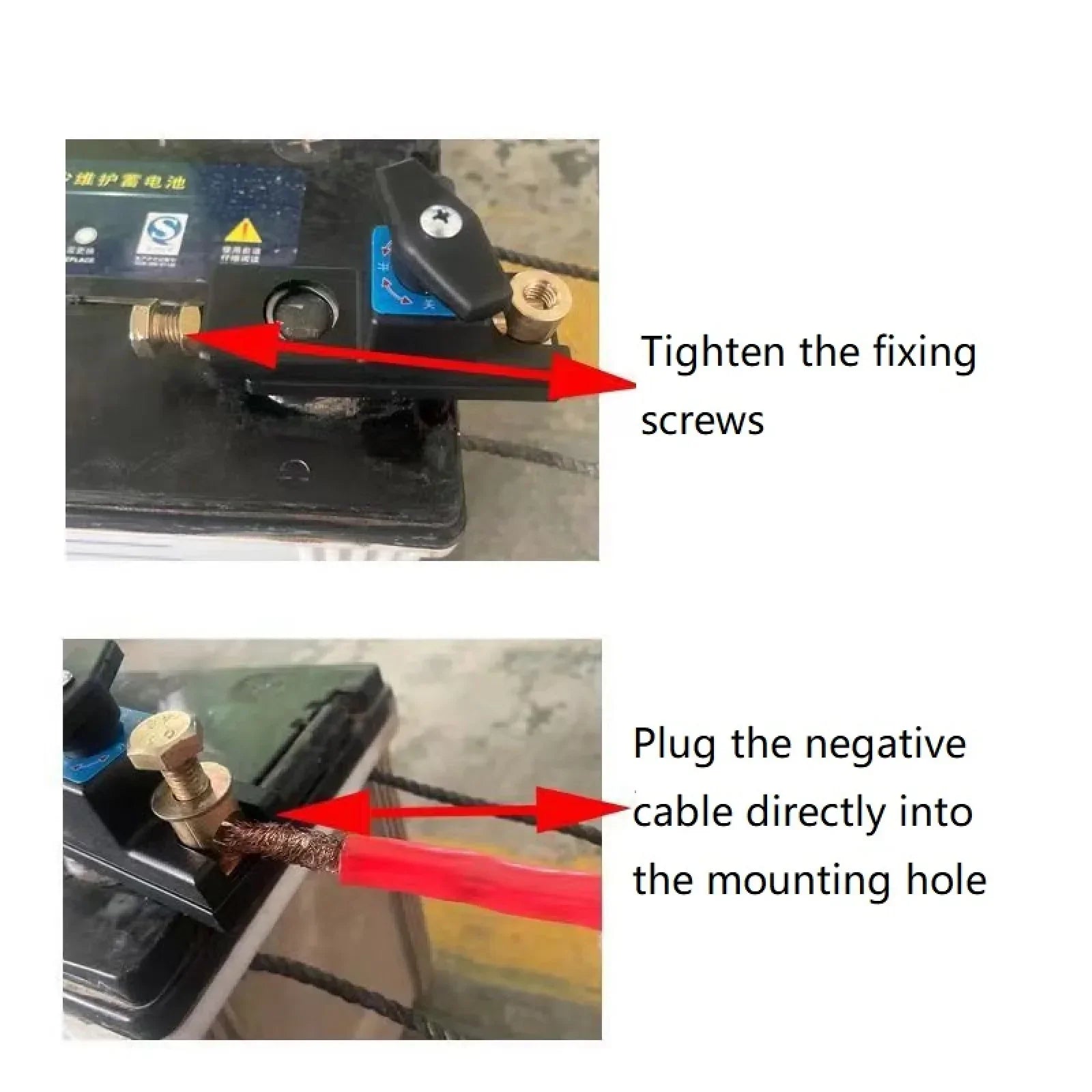 Car Battery Disconnect Switch