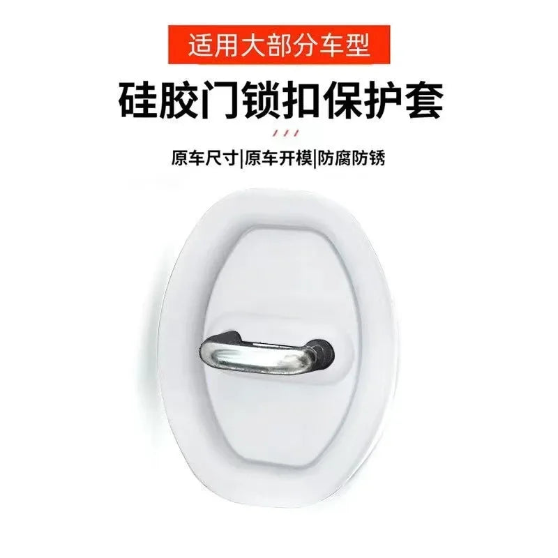 Car Silicone Door Latch Protective Cover(4PCS)