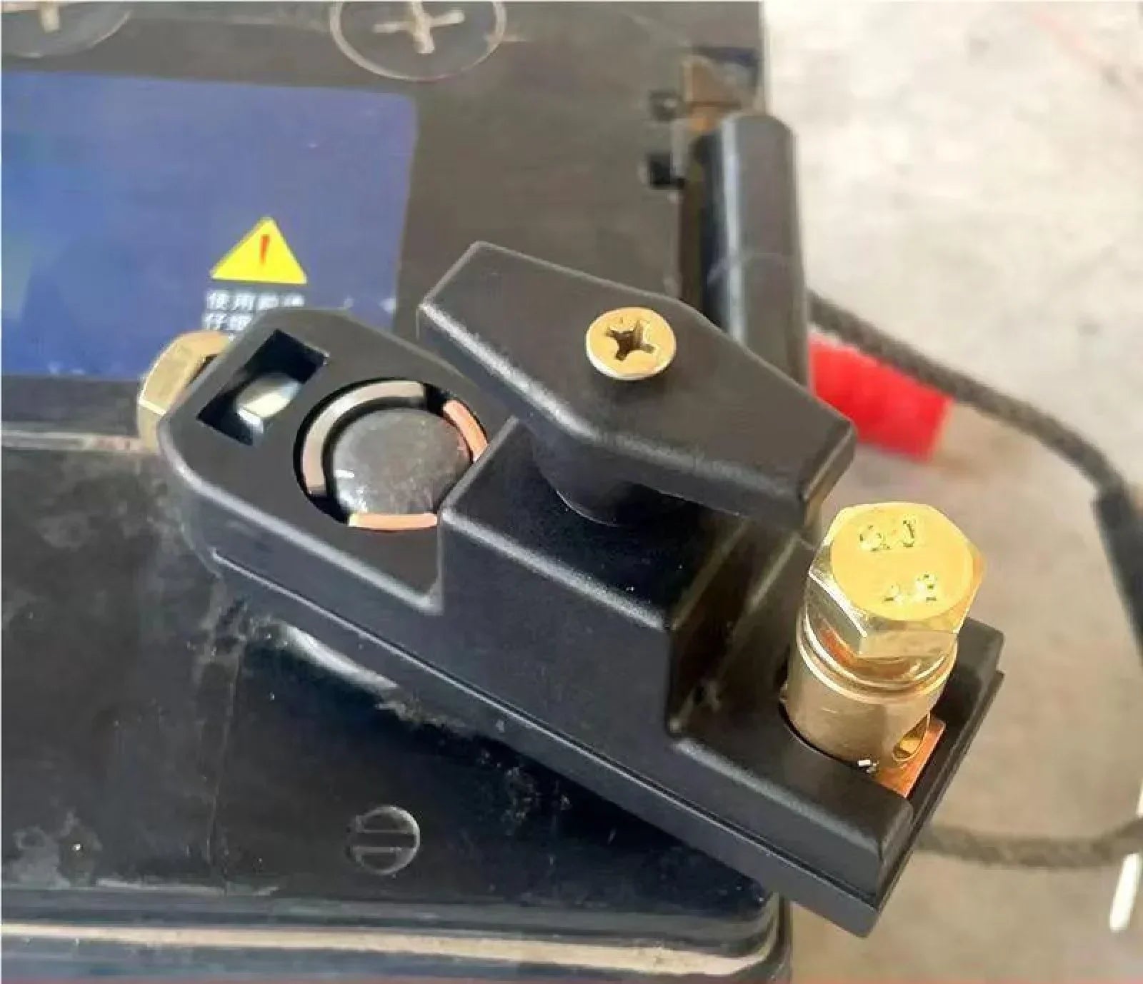 Car Battery Disconnect Switch