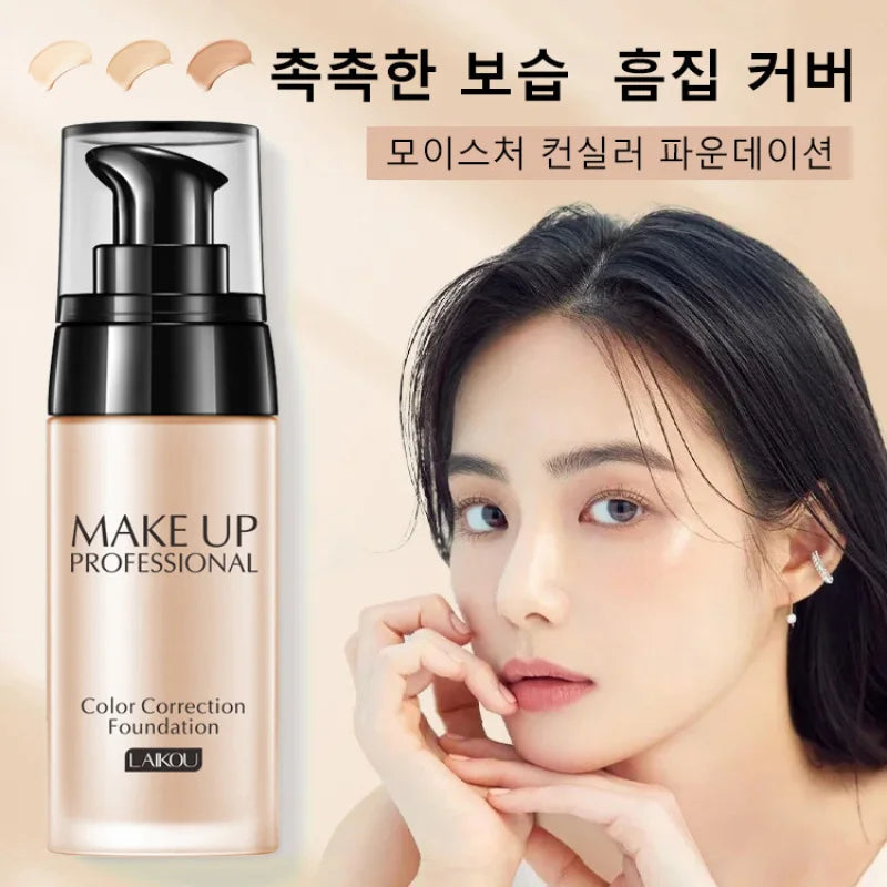 Concealer liquid foundation